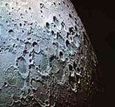 Япония начинает полномасштабное исследование Луны