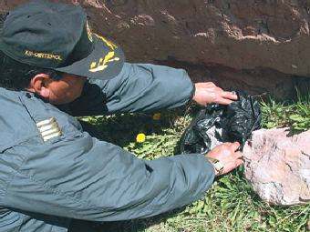 Эксперты определили состав перуанского метеорита
