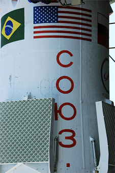 Старт первого "Союза" с космодрома Куру отложен до середины 2009 года