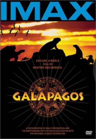Галапагосы (английская версия)