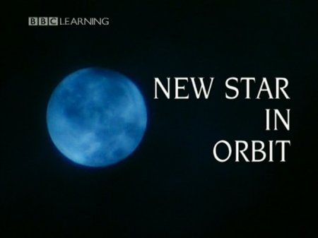 New Star in Orbit