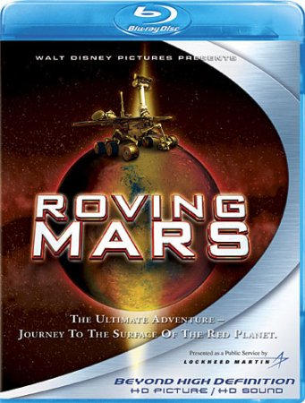    / IMAX / Roving Mars