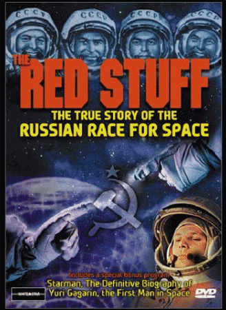 Красные Космонавты/The Red Stuff (2003) DVDRIp