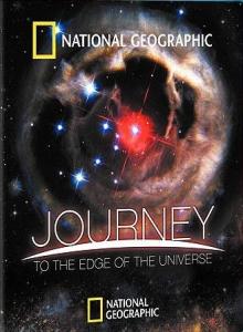 Путешествие на край Вселенной/Journey To The Edge Of The Universe (2008) SATRip