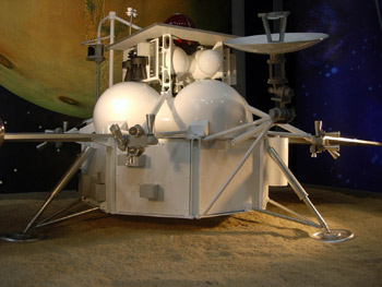 Космическая миссия Фобос-Грунт будет отложена до 2011 года
