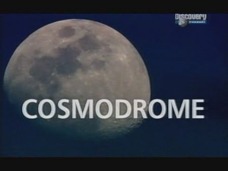      / COSMODROME RD-180