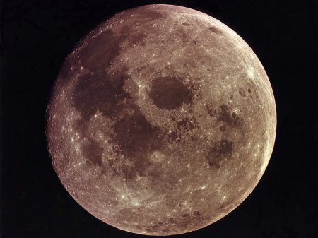 Луна часть Земли?
