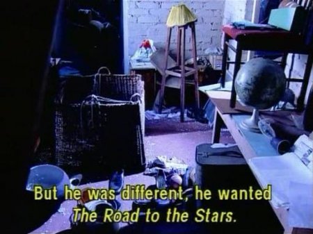  / The Star Dreamer