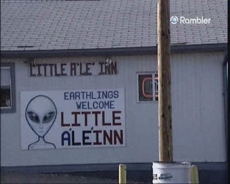  51:    / Area 51: Fact or Fiction