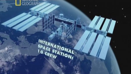  :   / Big Bigger Biggest: Space Station / National Geographic