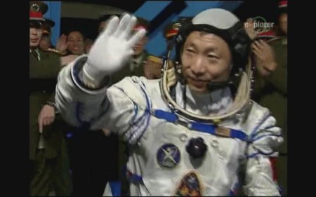       / Space Hero  Chinas First Man in Space