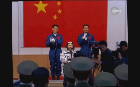       / Space Hero  Chinas First Man in Space