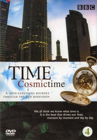 Космическое время / BBC / Cosmic Time