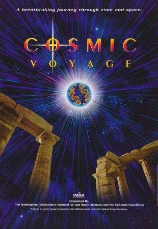   / Cosmic Voyage