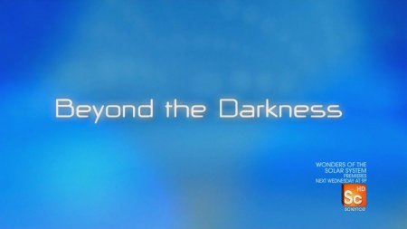 08 -   / Beyond the Darkness