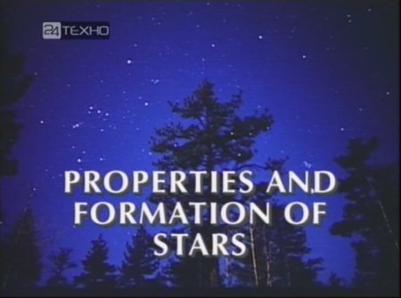  13 -     / Properties and Formation of Stars