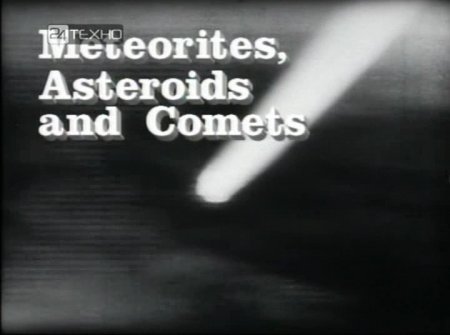  11 - ,    / Meteorites, Asteroids and Comets