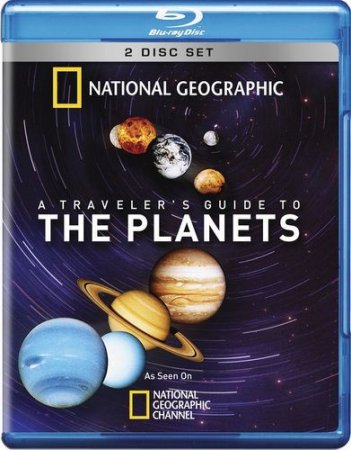 Гид путешественника по планетам / A Traveler's Guide to the Planets